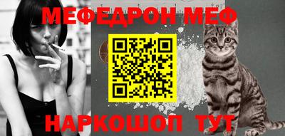 бутик Севастополь
