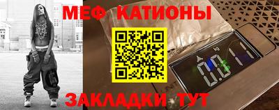 бутик Севастополь