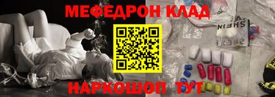 бутик Севастополь