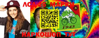бутик Севастополь