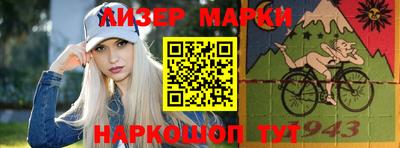 меф VHQ Северобайкальск