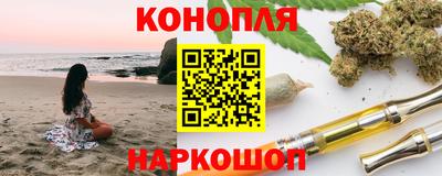 меф VHQ Северобайкальск