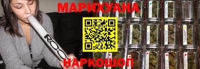 меф VHQ Северобайкальск