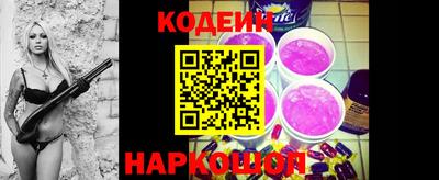 бутик Севастополь