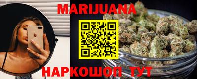 бутик Севастополь