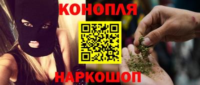 бутик Свободный