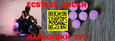 бутик Свободный