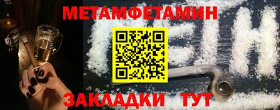 бутик Свободный