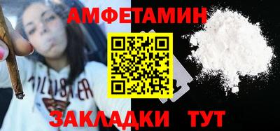 бутик Свободный