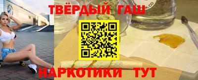 бутик Свободный