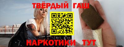 меф VHQ Северобайкальск