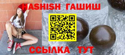 бутик Свободный