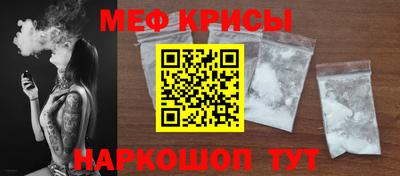бутик Свободный