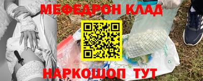 бутик Севастополь