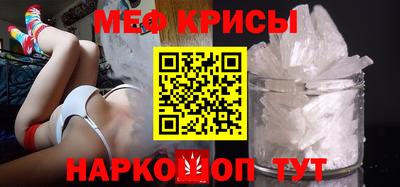 бутик Свободный